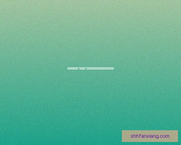 尘埃落定？那些“网红黑料”背后，是人性的放大镜还是流量的狂欢？