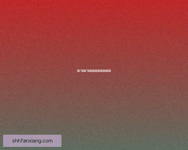 揭秘“黑料网”：欲望都市的暗流涌动与真相探寻